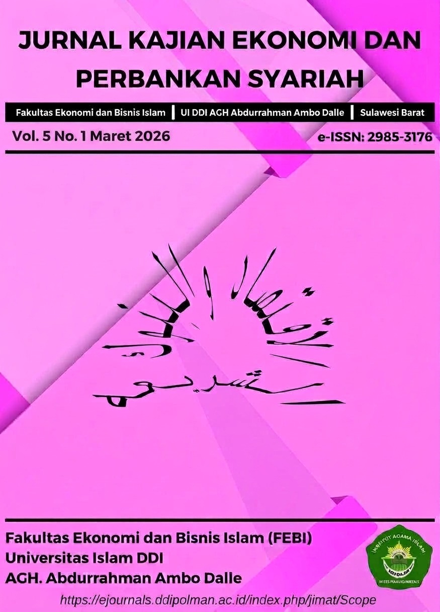 					View Vol. 5 No. 1 (2026): Jurnal Kajian Ekonomi dan Perbankan Syariah
				